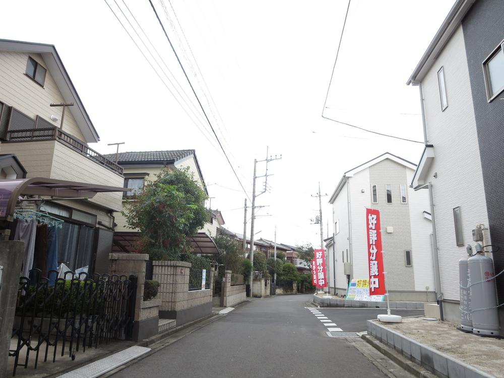 Local photos, including front road