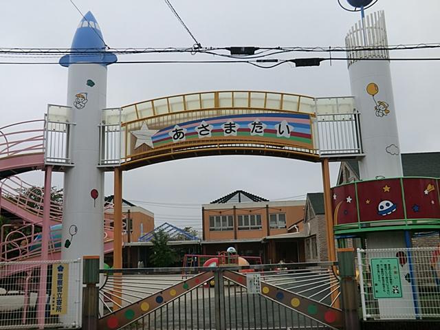 kindergarten ・ Nursery. Asamadai 710m to kindergarten