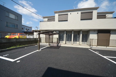 Other. Until the other (Other) 10m