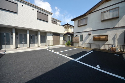 Other. Until the other (Other) 10m