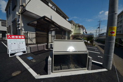 Other. Until the other (Other) 10m