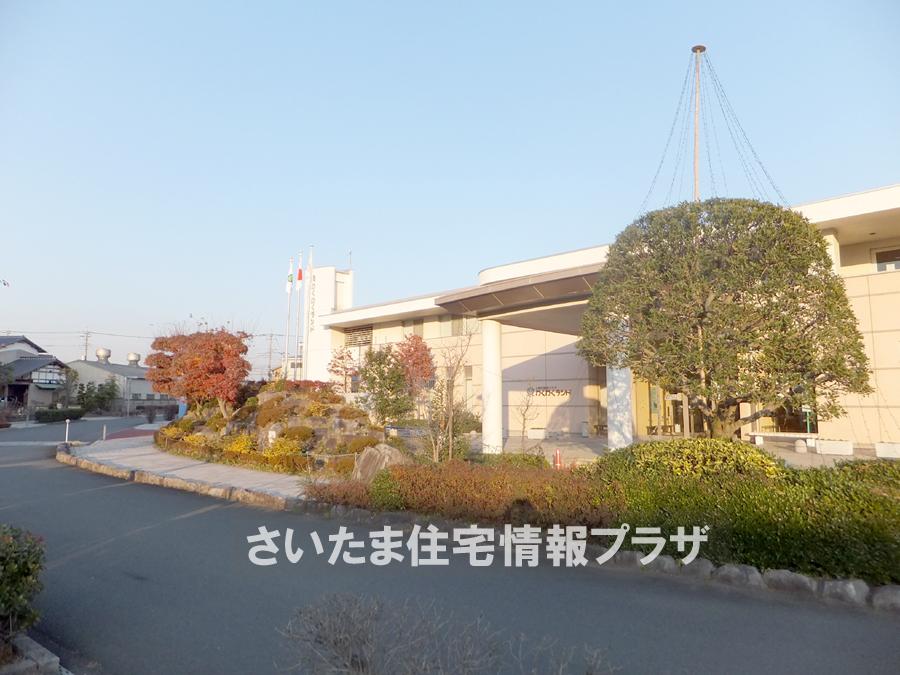 Other. Health Plaza exciting land