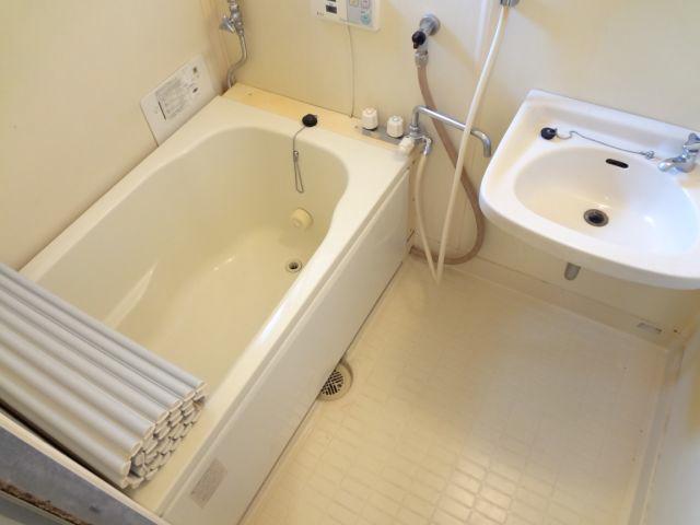 Bath. Bathing is with add cook!