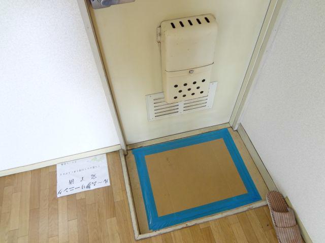 Entrance. It is entrance.