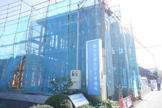 Local appearance photo. I finished I look forward to.