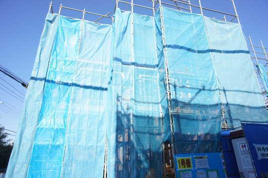 Local appearance photo. Local Photos