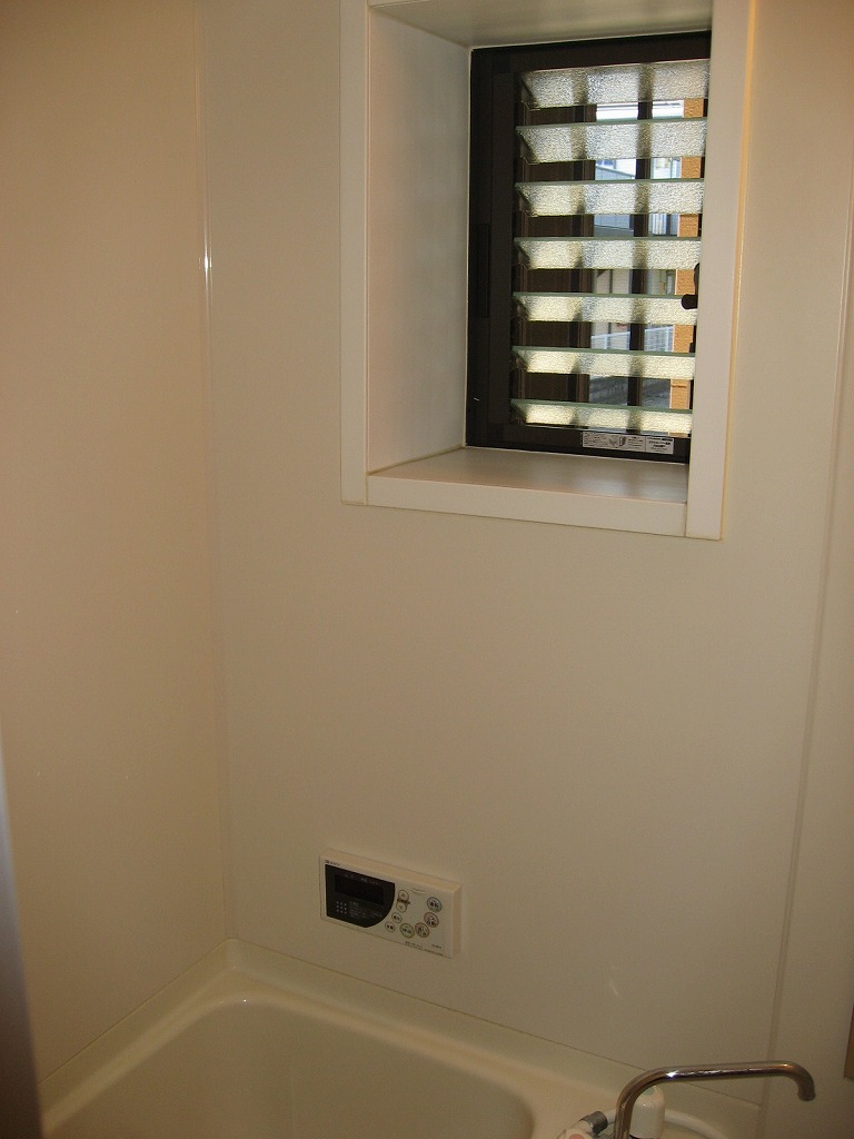 Bath. Bright buses with windows