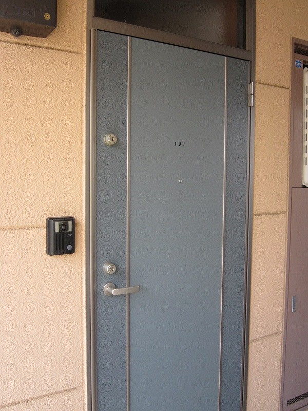 Security. 1 Key 2 lock the front door (dimple key specification)