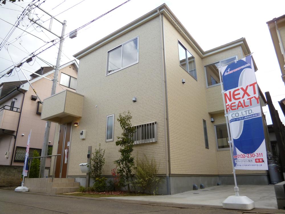 Local appearance photo. Local (11 May 2013) Shooting