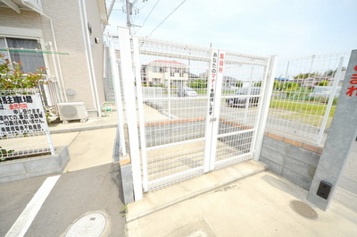 Other. Until the other (Other) 10m