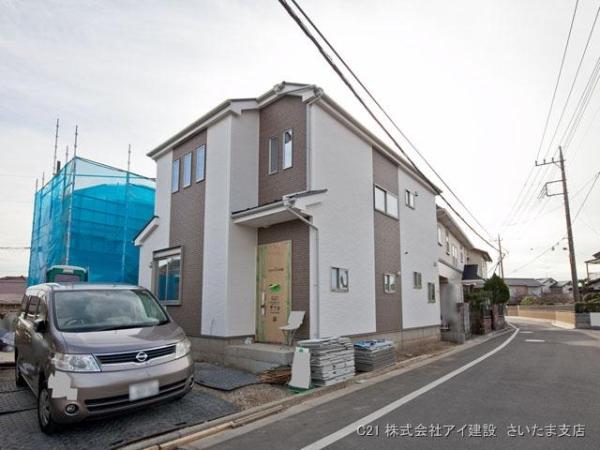 Local appearance photo