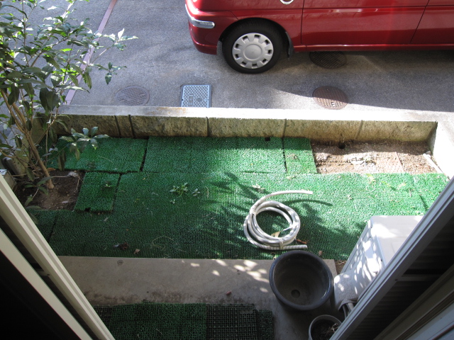 Garden. It is a dedicated garden