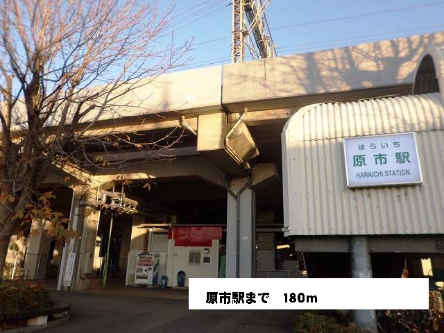 Other. 180m to Changwon Station (Other)