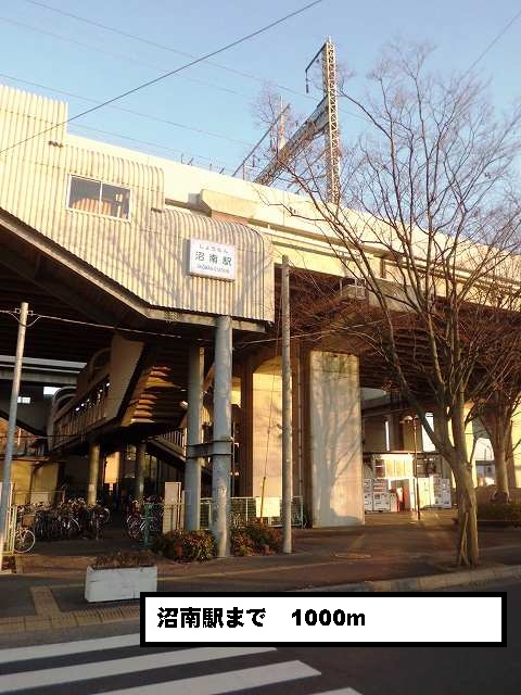 Other. 1000m to Shonan Station (Other)