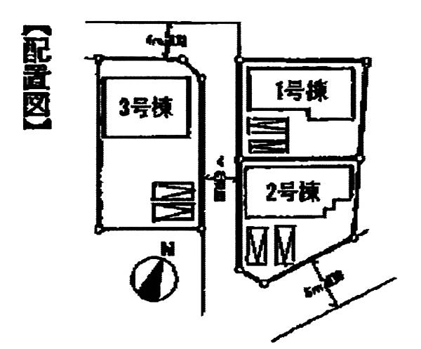 The entire compartment Figure