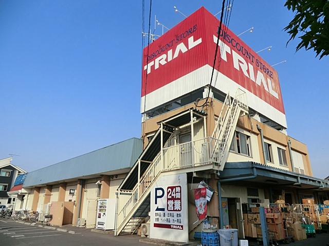 Home center. 230m to the discount store trial Ageo Honcho shop