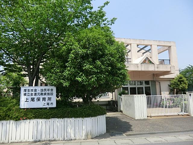 kindergarten ・ Nursery. 430m to Ageo Municipal Ageo nursery