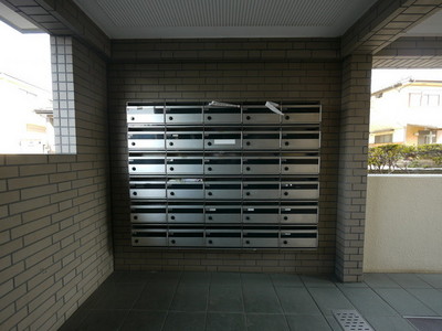 Other. Until the other (Other) 10m