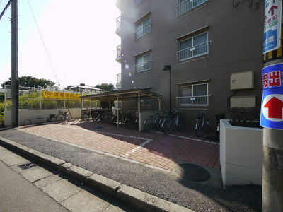 Other. Until the other (Other) 10m