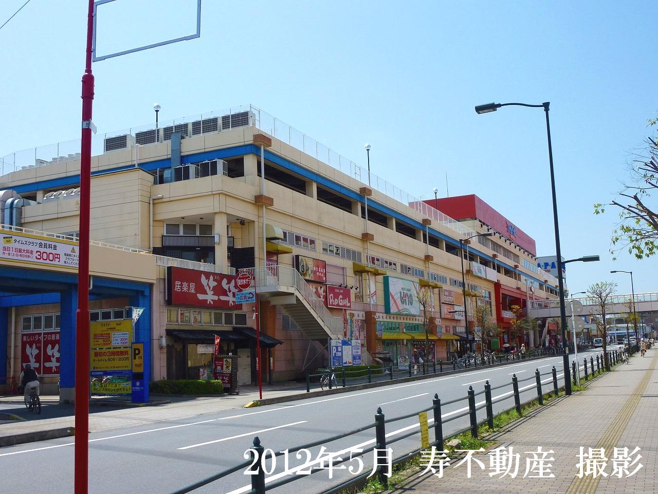 Shopping centre. P ・ A ・ P ・ 822m to A Ageo Shopping Avenue (shopping center)