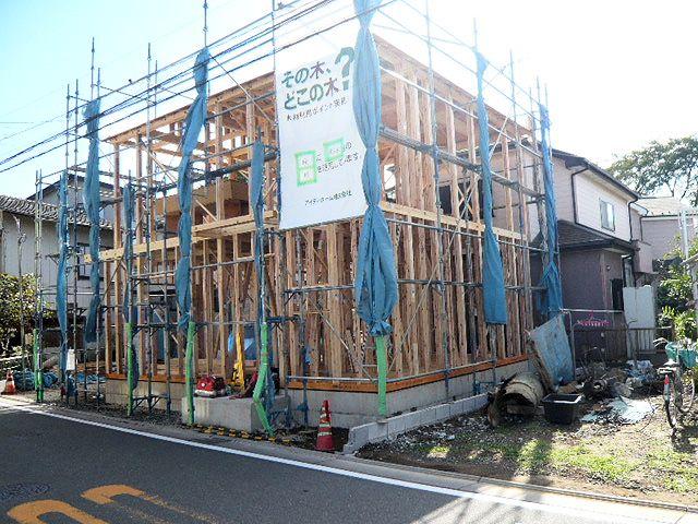 Local appearance photo. 10 / 17 Shooting December is scheduled for completion