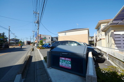 Other. Until the other (Other) 10m