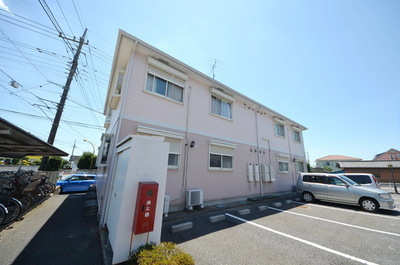 Other. Until the other (Other) 10m