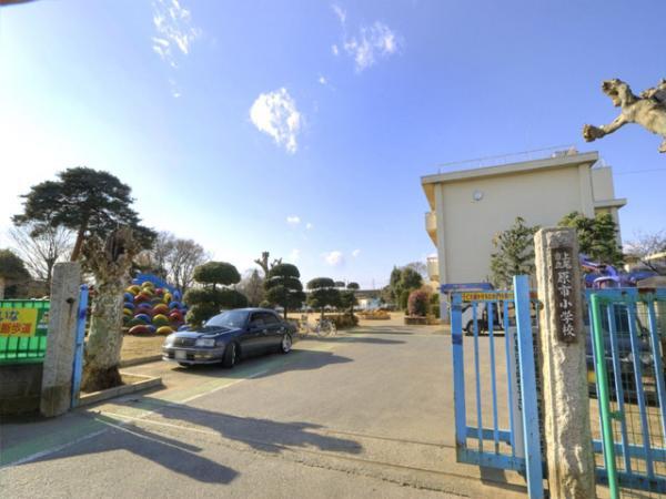 Primary school. Changwon to elementary school 450m