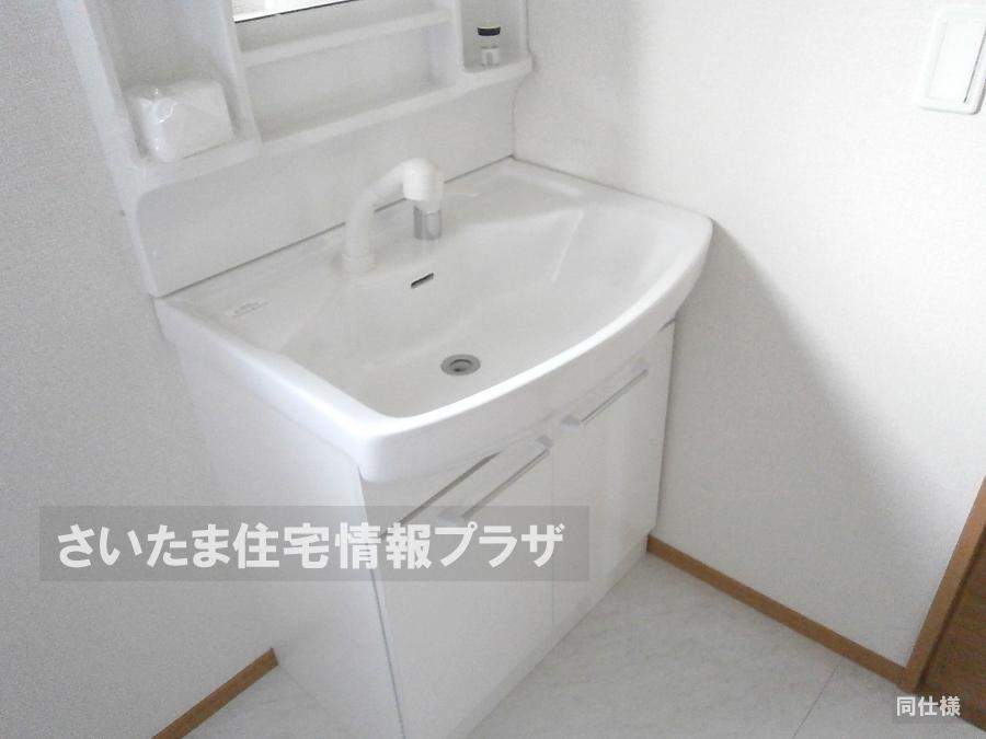 Same specifications photos (Other introspection). anytime, anywhere. To have received your contact can guide you ready within 30 minutes, We are ready at all times. Once it becomes the mind, To now. 