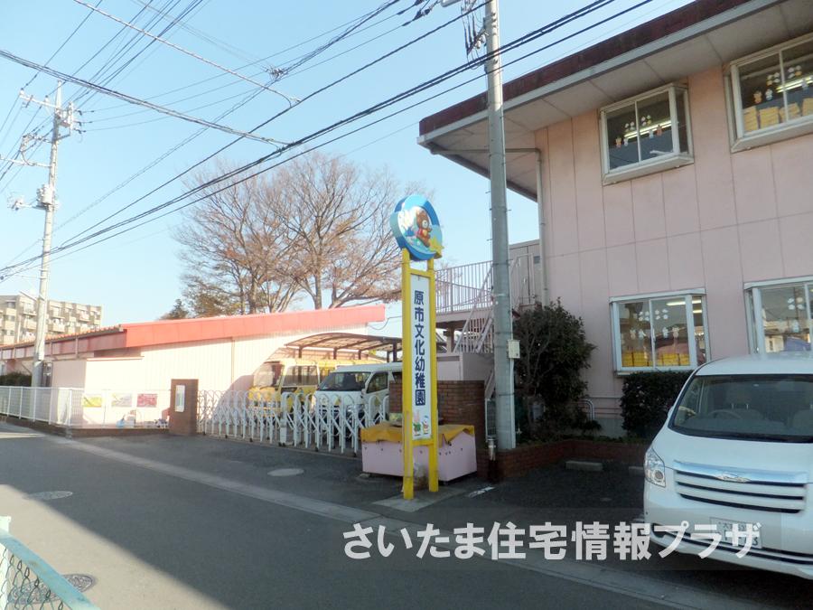 kindergarten ・ Nursery. For also important environment in Changwon culture kindergarten you live, The Company has investigated properly. I will do my best to get rid of your anxiety even a little. 