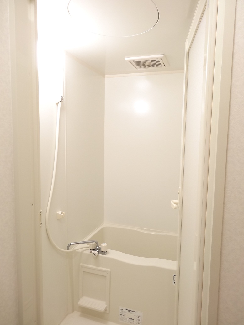 Bath. Bathing of just good size