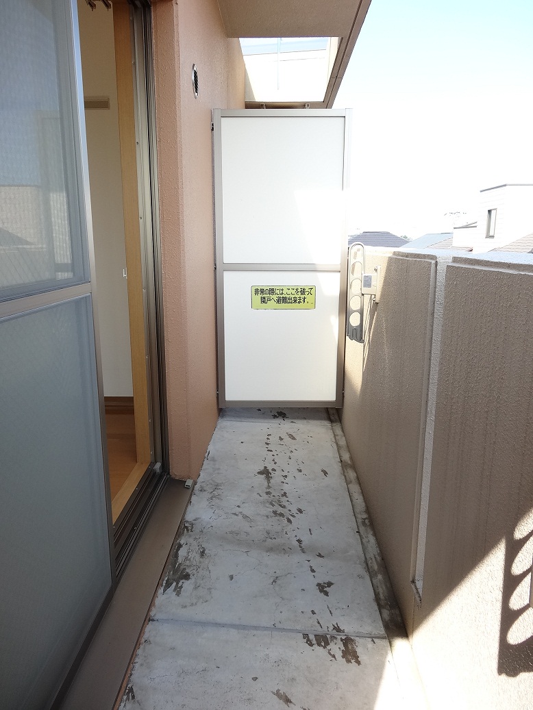 Balcony. Southeast-facing balcony! 