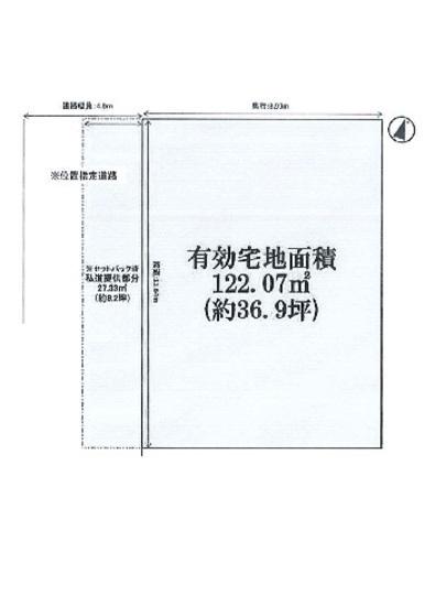 Compartment figure. Land price 7.8 million yen, Land area 122.07 sq m compartment view