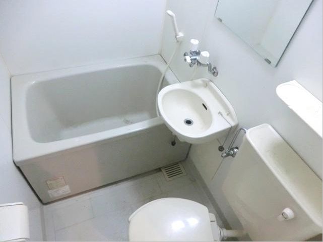 Bath.  ☆ Is the unit bus type of spread ☆