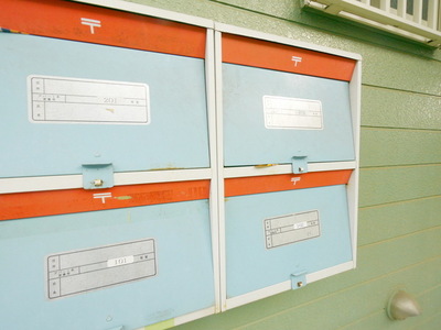 Other. Until the other (Other) 10m