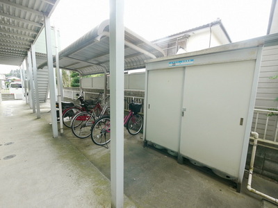 Other. Until the other (Other) 10m