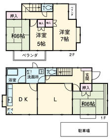 Saitama Prefecture Ageo Oaza tiled