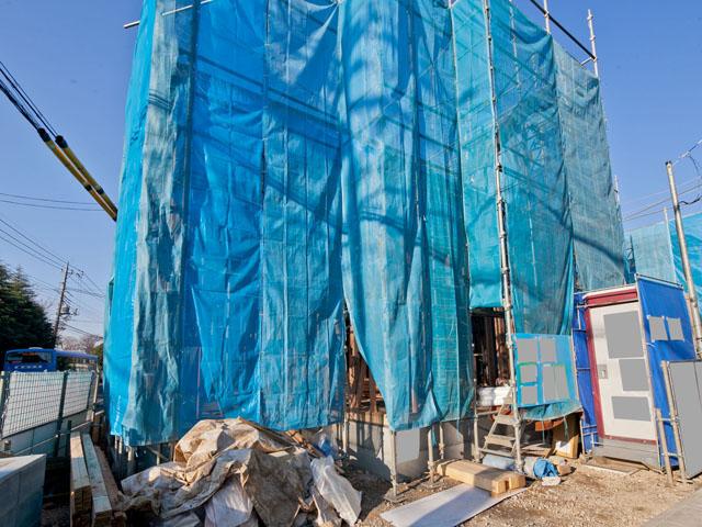 Local appearance photo. 1 Building