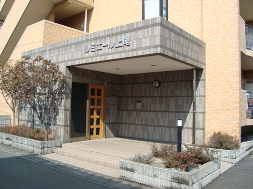 Other. Entrance