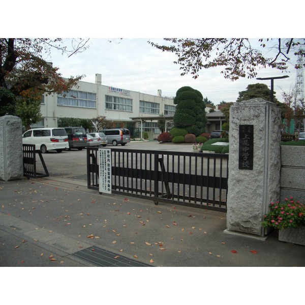 Junior high school. Ageo Municipal Ageo junior high school (junior high school) up to 1295m