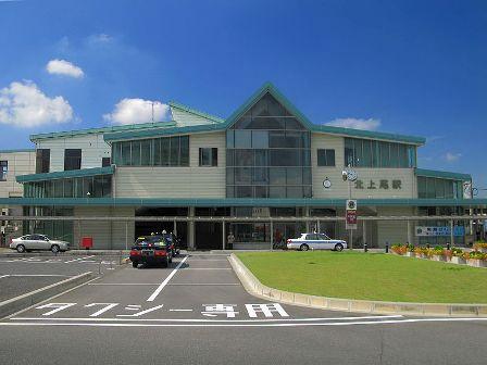 station. Kitaageo 800m to the Train Station