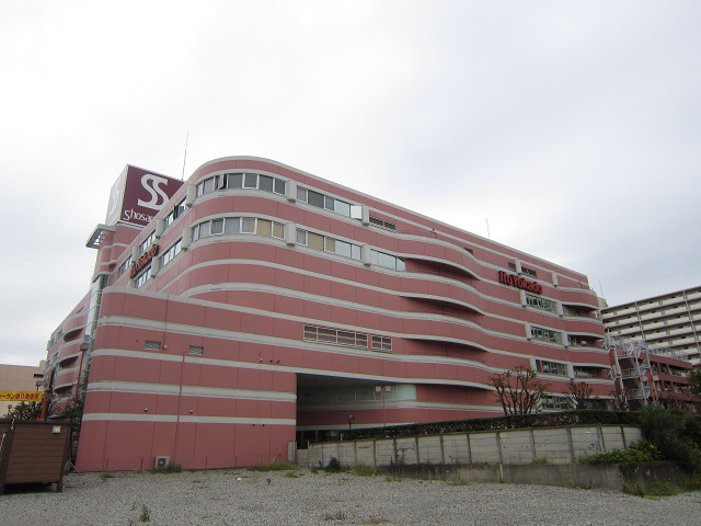 Supermarket. Ito-Yokado Ageo store up to (super) 497m