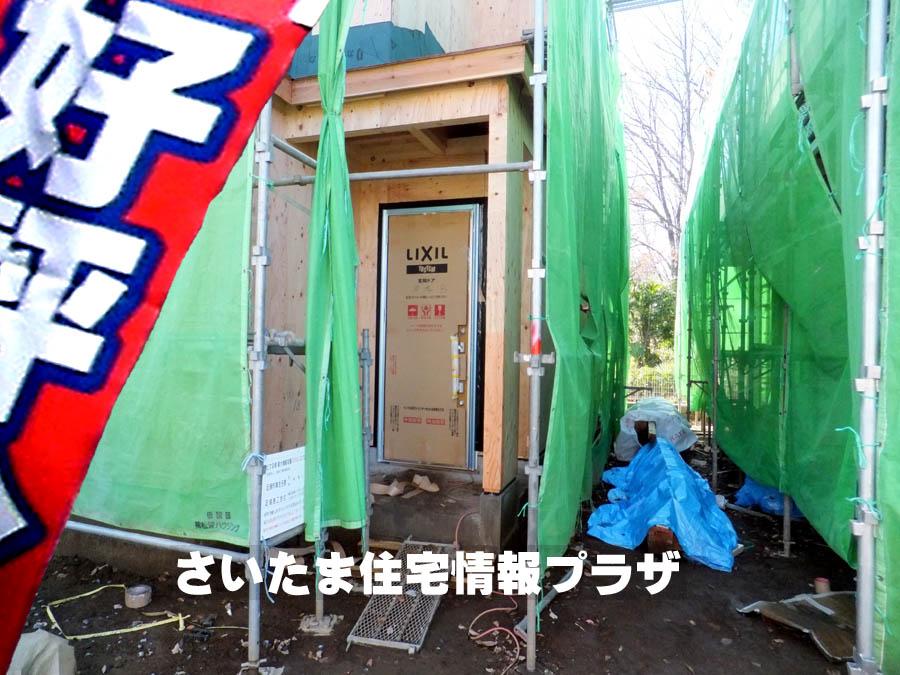 Local appearance photo. We offer the same use the finished model house of this property. Please feel free to contact us. 