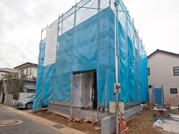 Local appearance photo