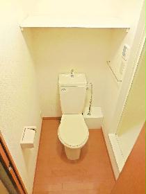 Toilet. bus ・ Toilet is another course.