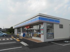 Convenience store. 140m until Lawson (convenience store)
