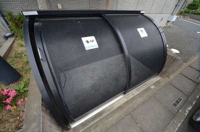 Other. Until the other (Other) 10m