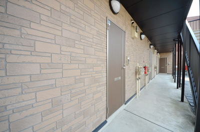 Other. Until the other (Other) 10m