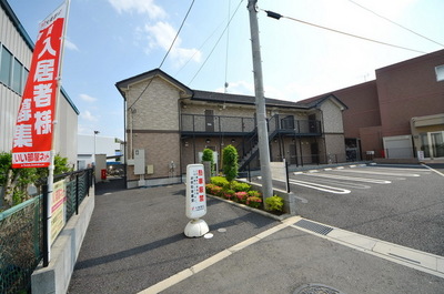 Other. Until the other (Other) 10m