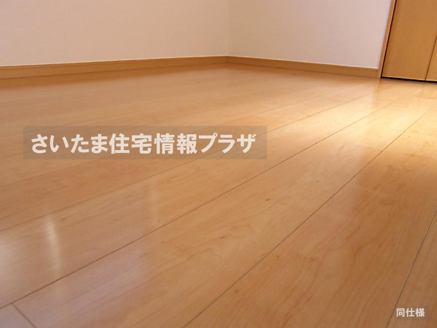 Same specifications photos (living). anytime, anywhere. To have received your contact can guide you ready within 30 minutes, We are ready at all times. Once it becomes the mind, To now.